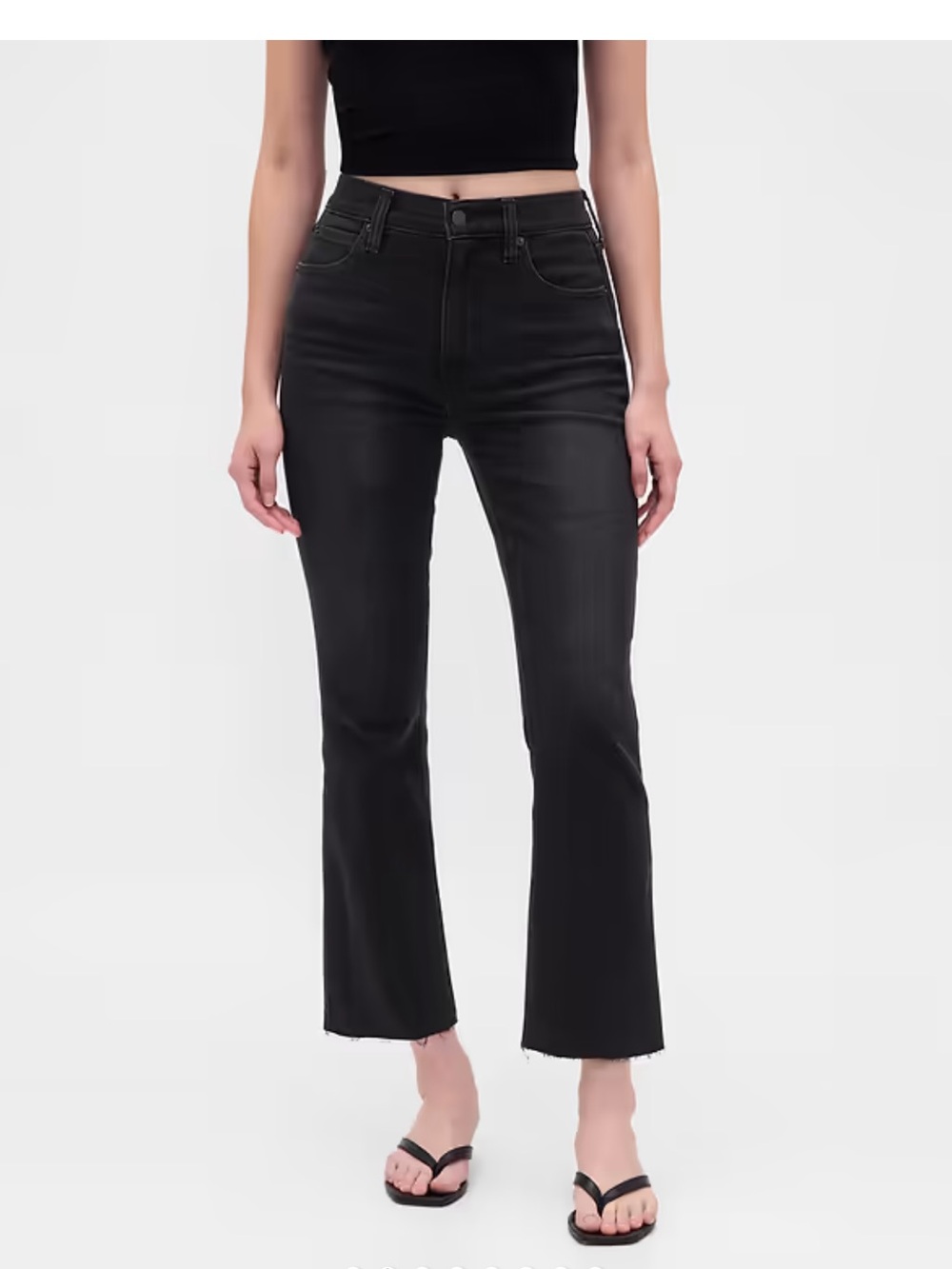 Gap High Rise Kick Flare Jeans